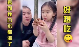 爆料小孩的视频搞笑,萌娃搞笑视频盘点