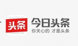 深圳今日头条爆料电话,揭秘最新事件电话线索