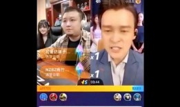网红明星爆料视频网站,热门视频网站幕后真相大曝光